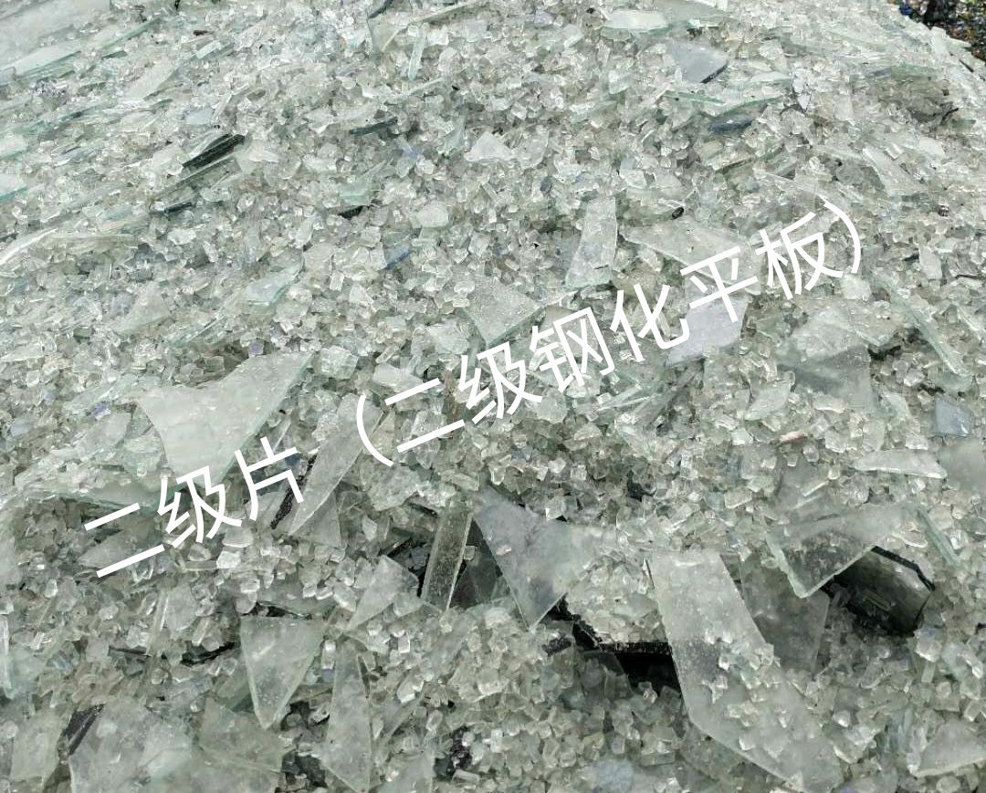 靖江二级钢化平板玻璃回收